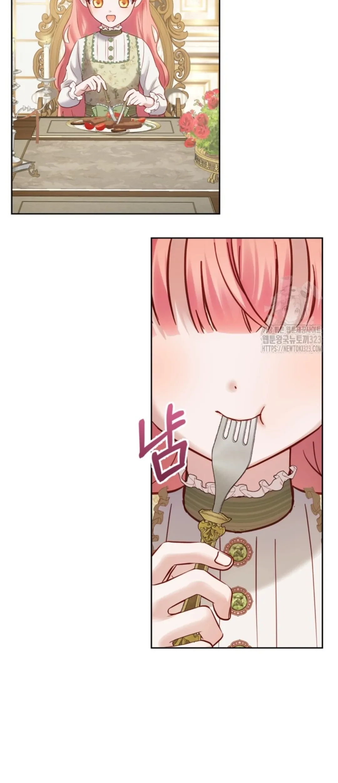 Baby Prisoner of Winter Castle Chapter 15 Gambar 10