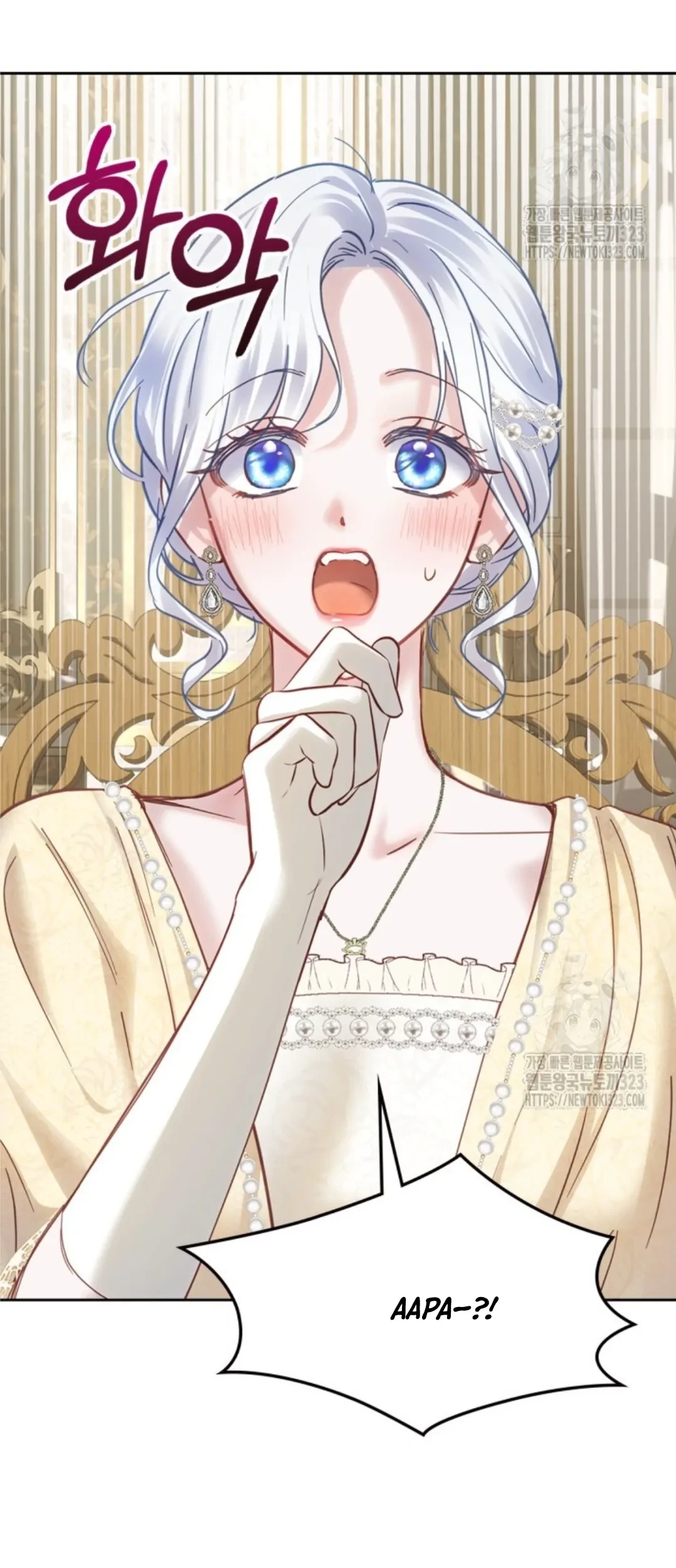 Baby Prisoner of Winter Castle Chapter 15 Gambar 19