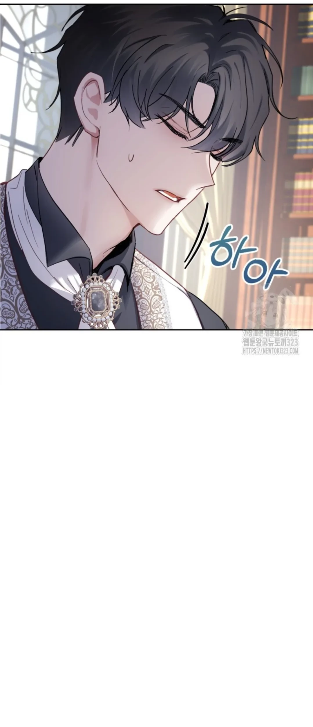 Baby Prisoner of Winter Castle Chapter 14 Gambar 45