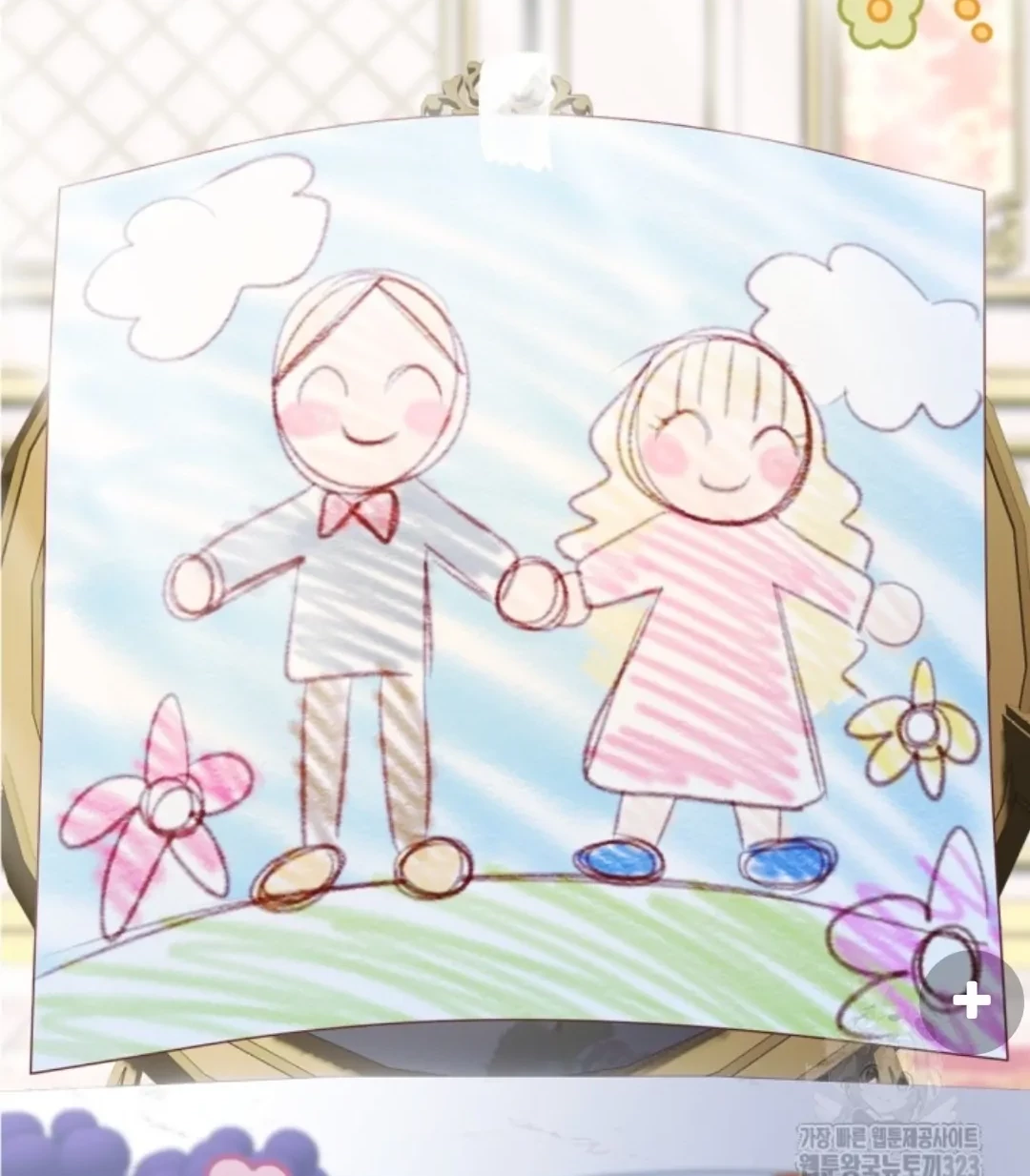 Baby Prisoner of Winter Castle Chapter 14 Gambar 14