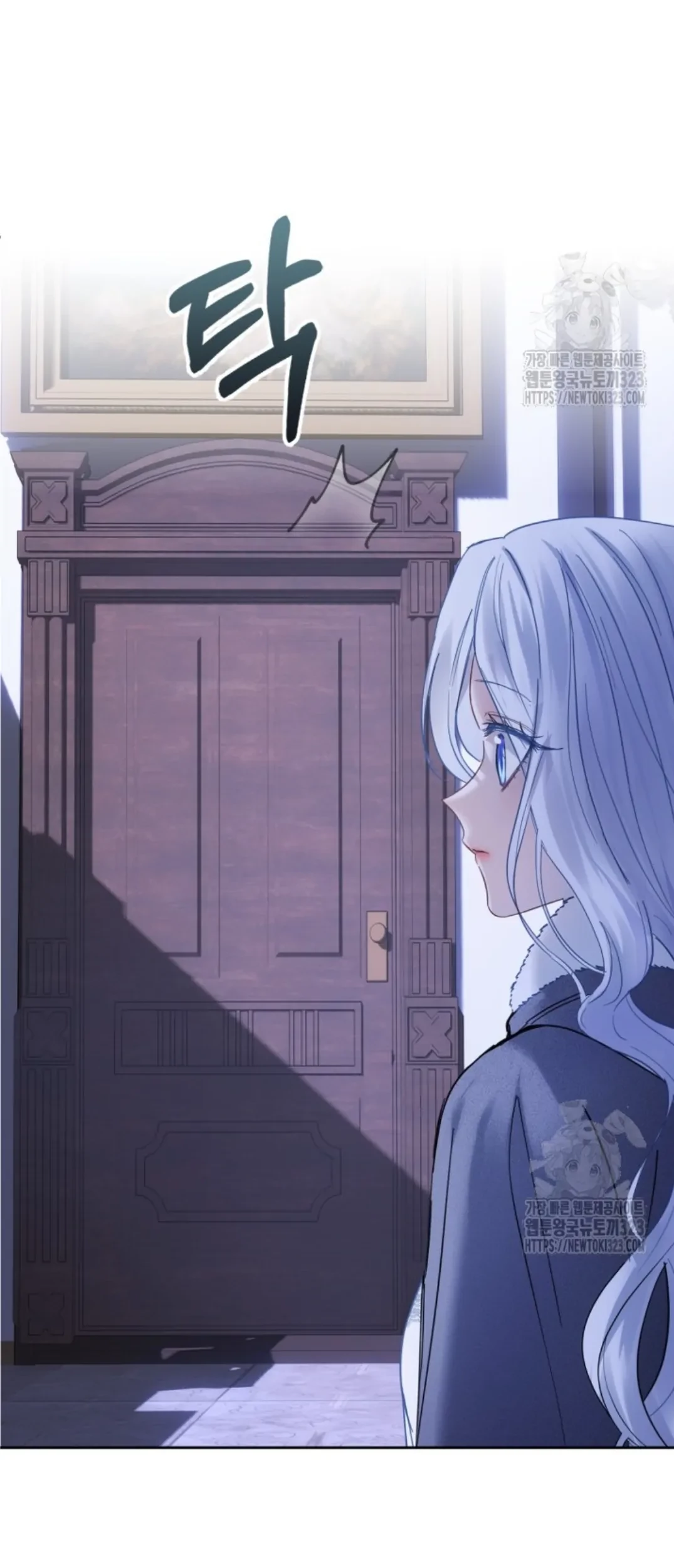 Baby Prisoner of Winter Castle Chapter 13 Gambar 24