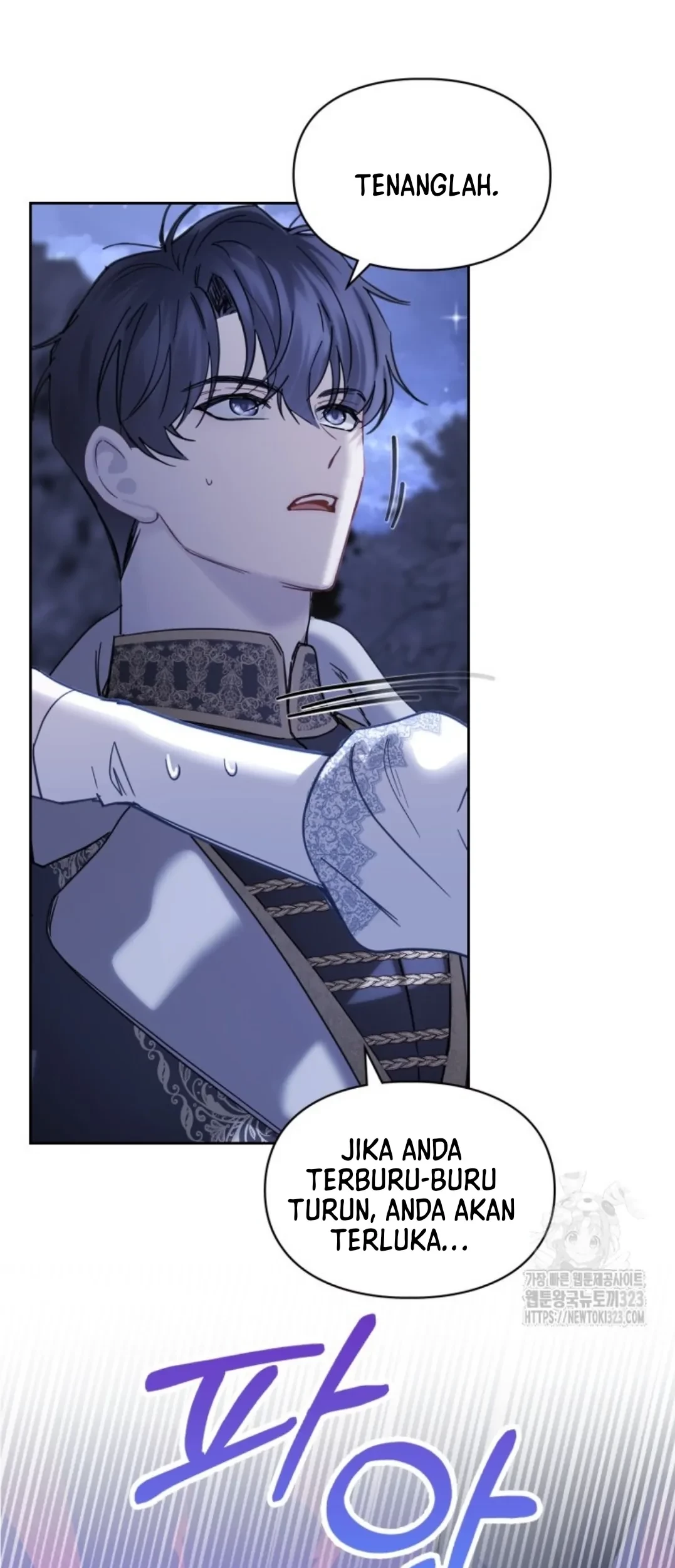 Baby Prisoner of Winter Castle Chapter 13 Gambar 8
