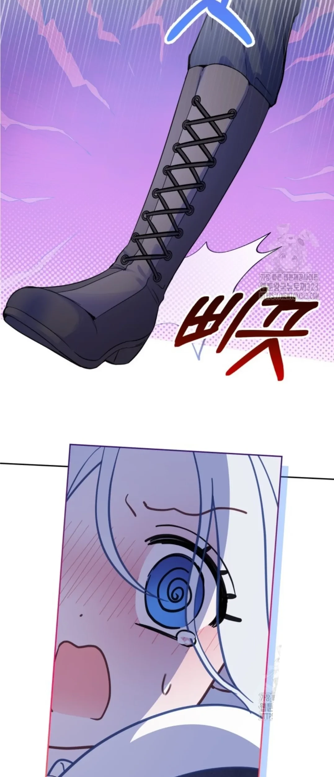 Baby Prisoner of Winter Castle Chapter 13 Gambar 9