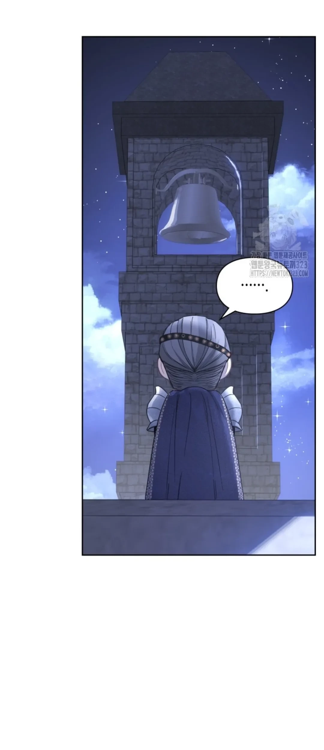 Baby Prisoner of Winter Castle Chapter 12 Gambar 44