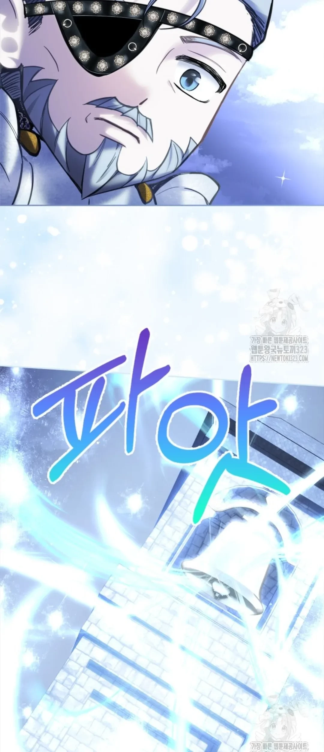 Baby Prisoner of Winter Castle Chapter 12 Gambar 47
