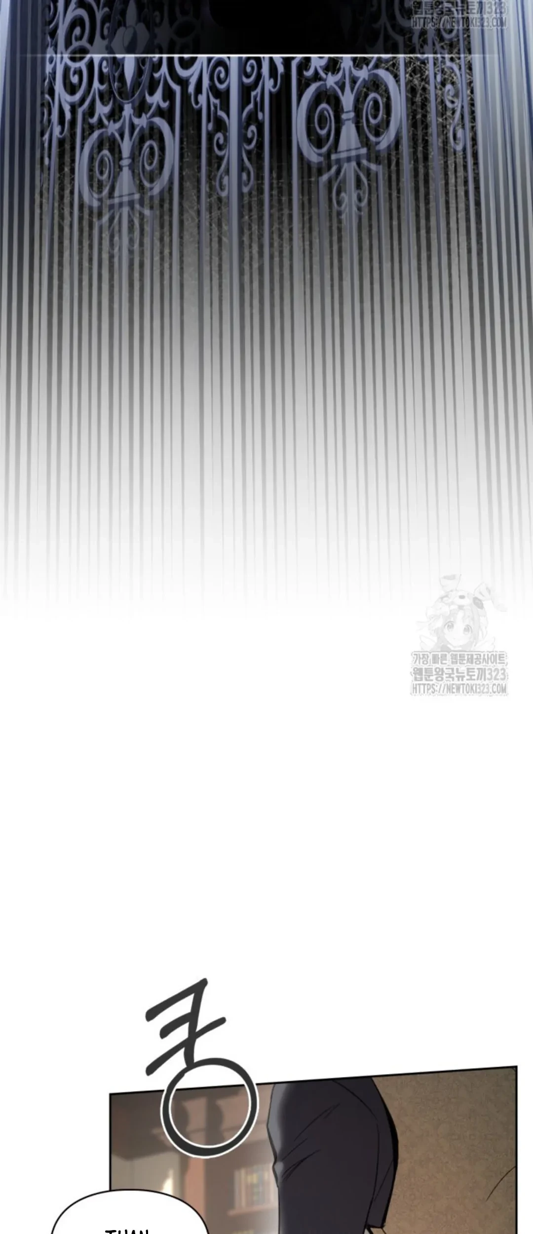 Baby Prisoner of Winter Castle Chapter 12 Gambar 63
