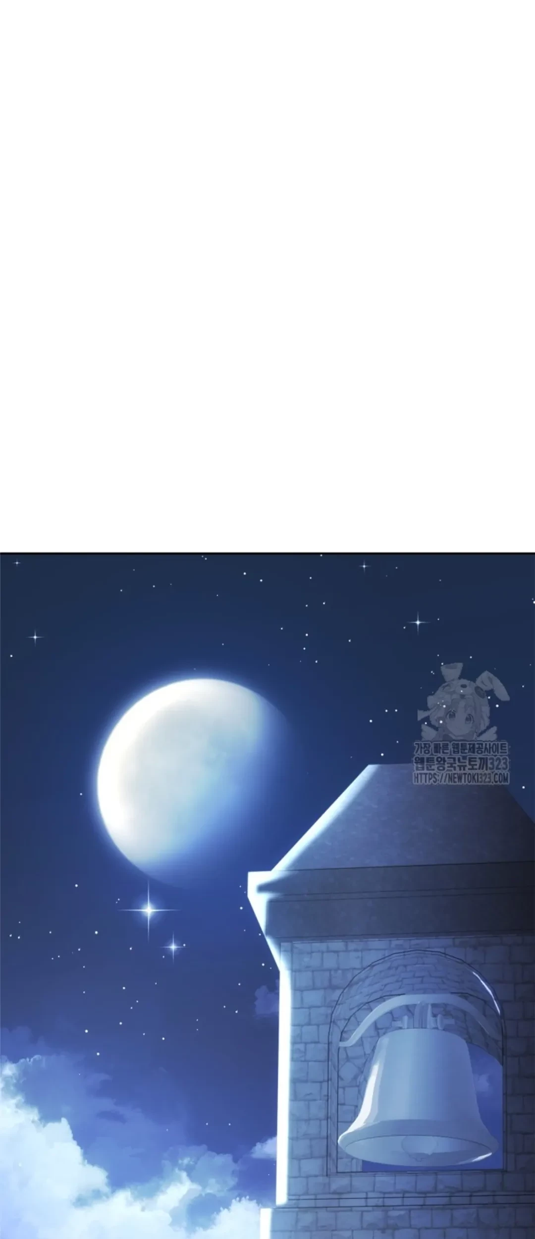 Baby Prisoner of Winter Castle Chapter 12 Gambar 3