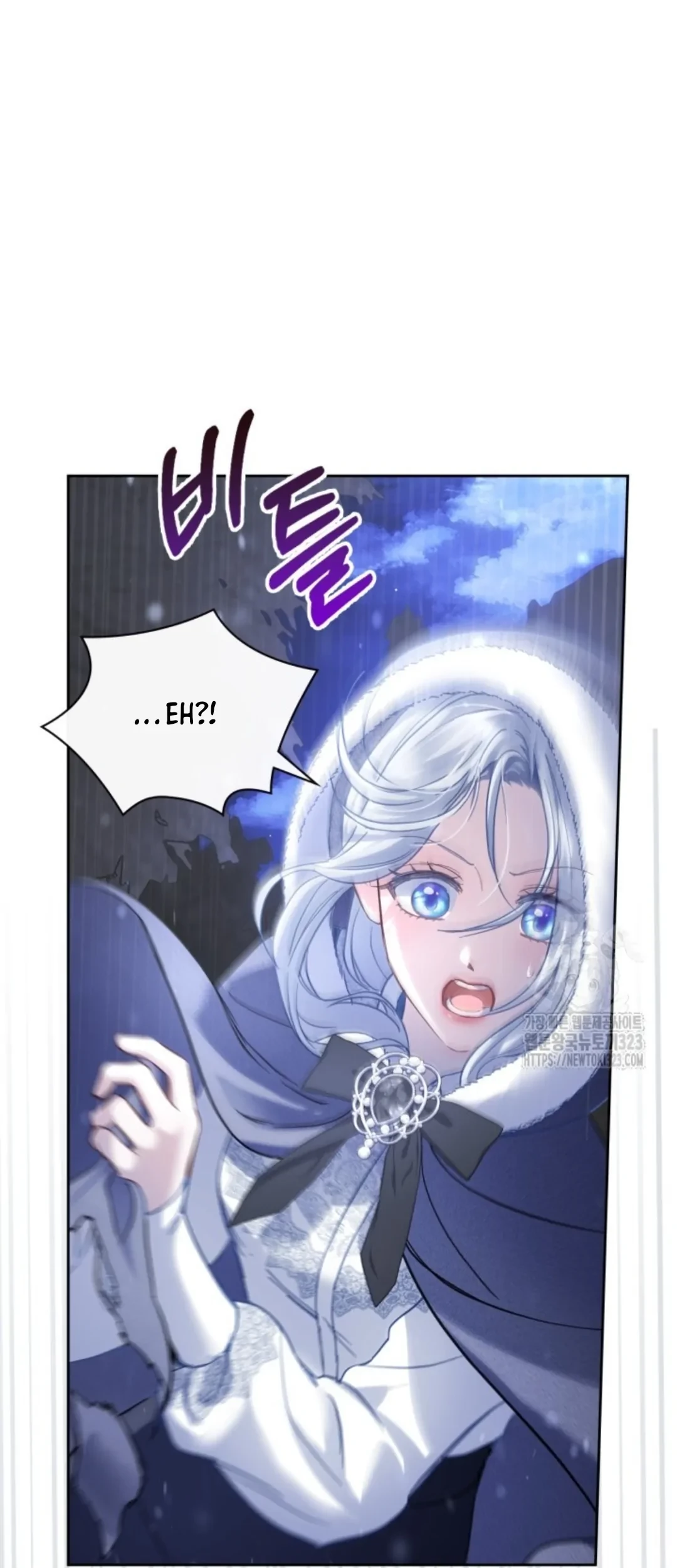Baby Prisoner of Winter Castle Chapter 12 Gambar 93