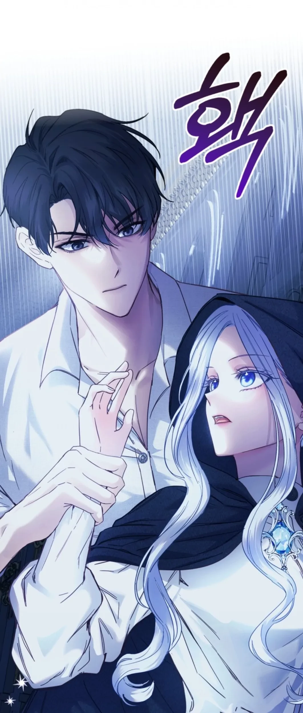 Baby Prisoner of Winter Castle Chapter 06 Gambar 30