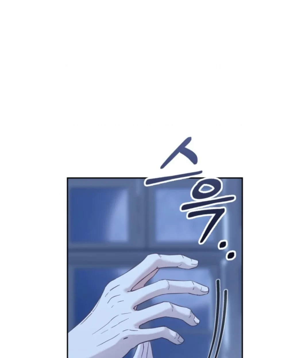 Baby Prisoner of Winter Castle Chapter 06 Gambar 34