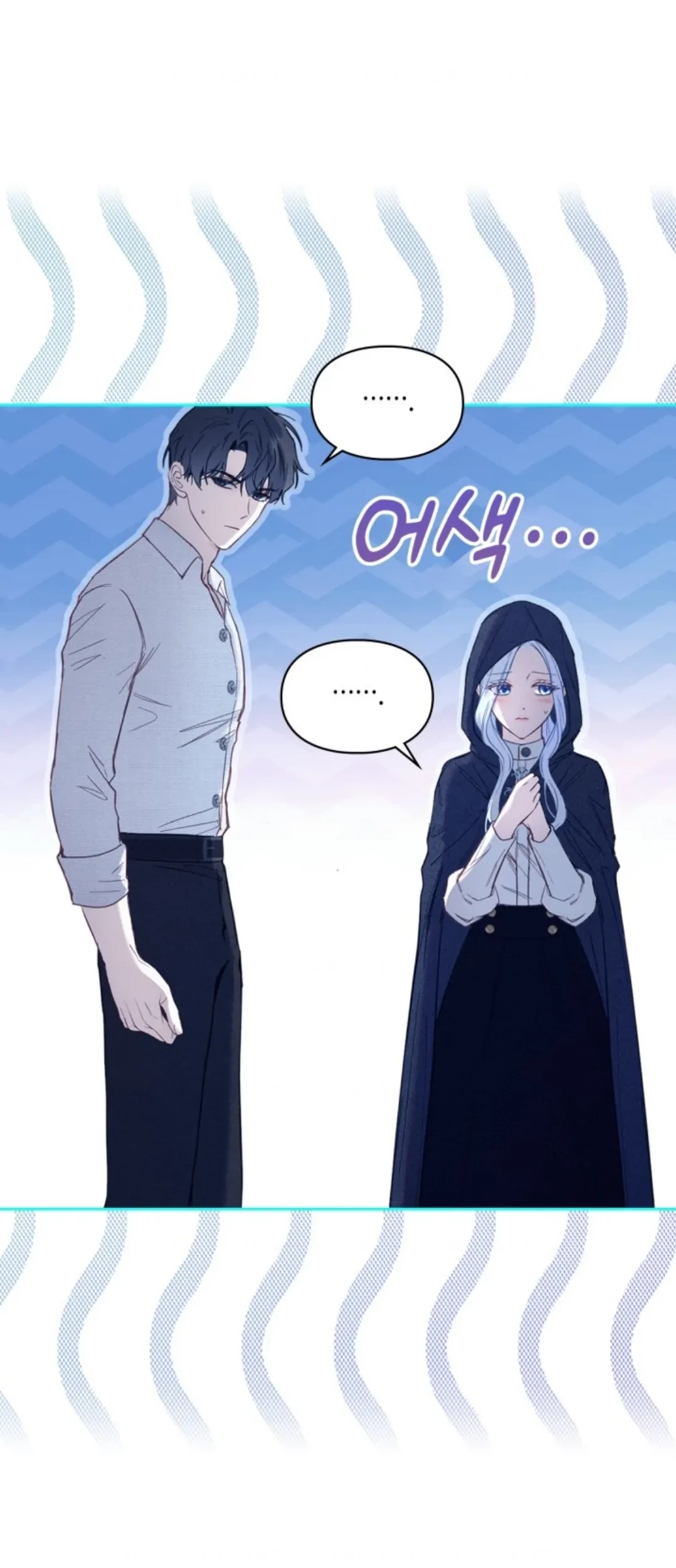 Baby Prisoner of Winter Castle Chapter 06 Gambar 38