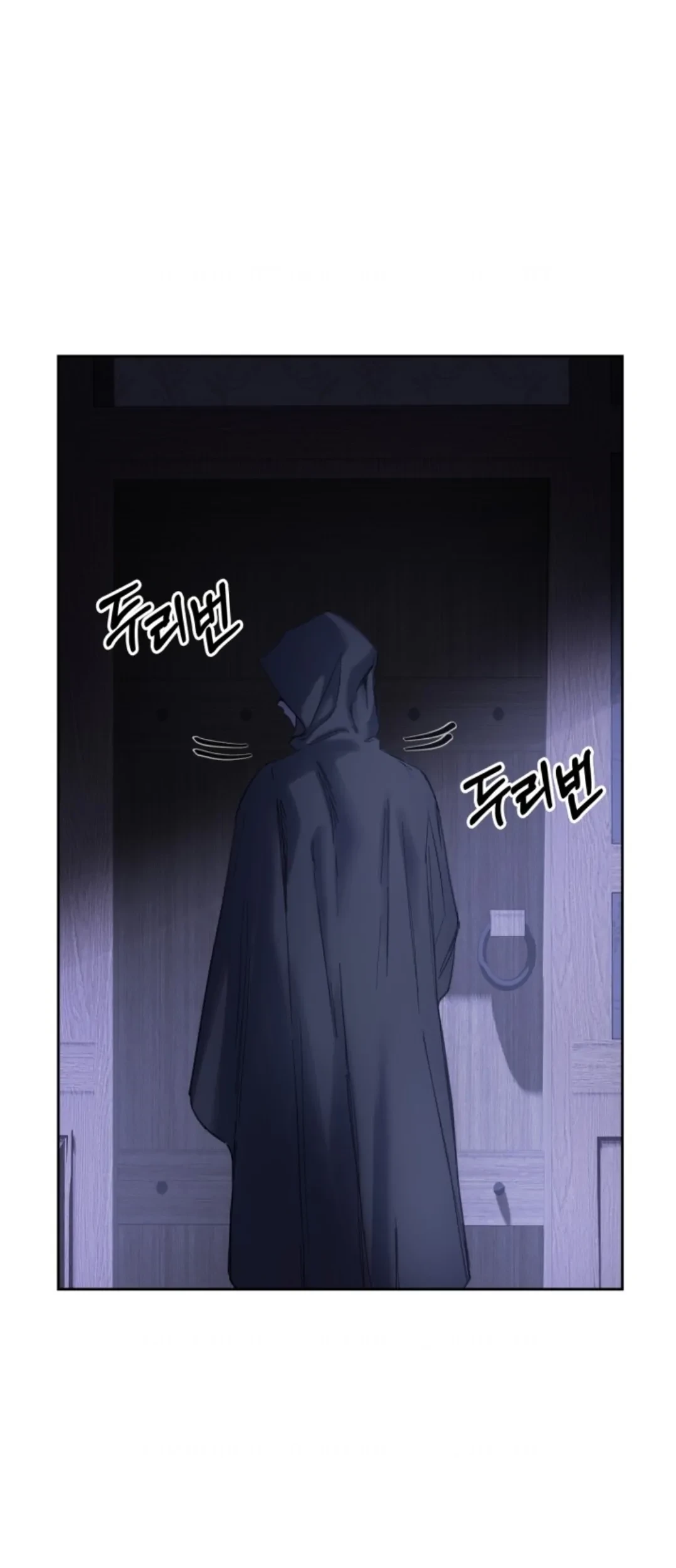 Baca Komik Baby Prisoner of Winter Castle Chapter 06 Gambar 1