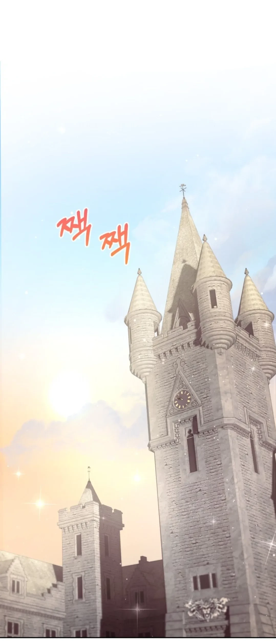 Baby Prisoner of Winter Castle Chapter 06 Gambar 51
