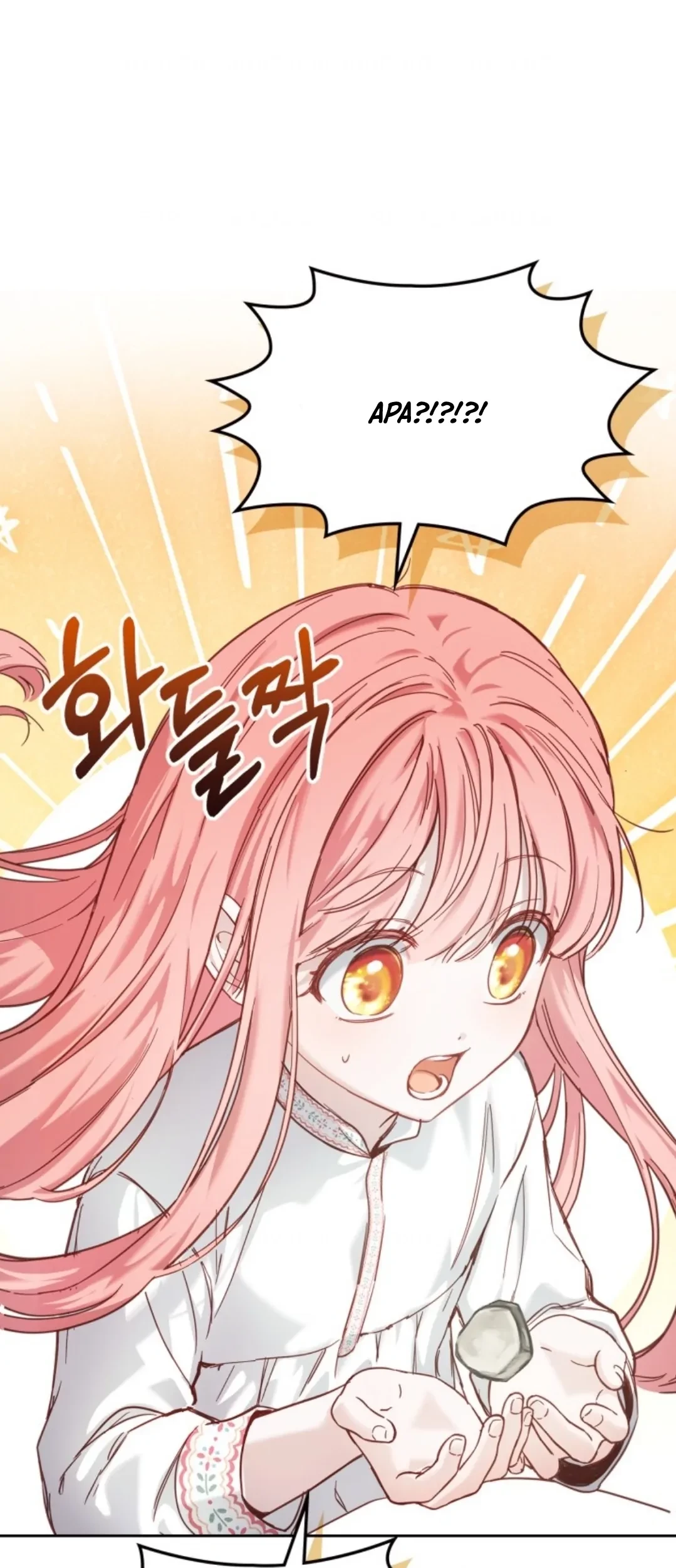 Baby Prisoner of Winter Castle Chapter 06 Gambar 61
