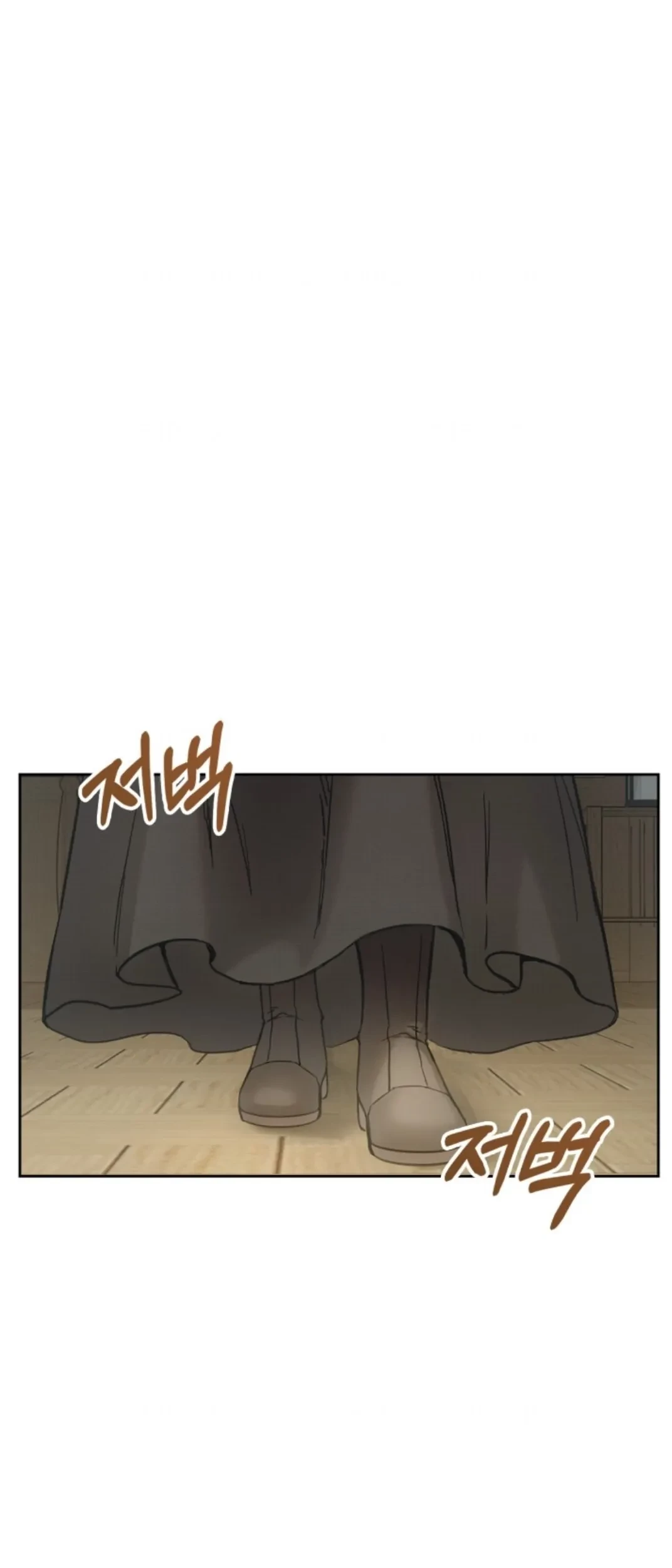 Baby Prisoner of Winter Castle Chapter 06 Gambar 72