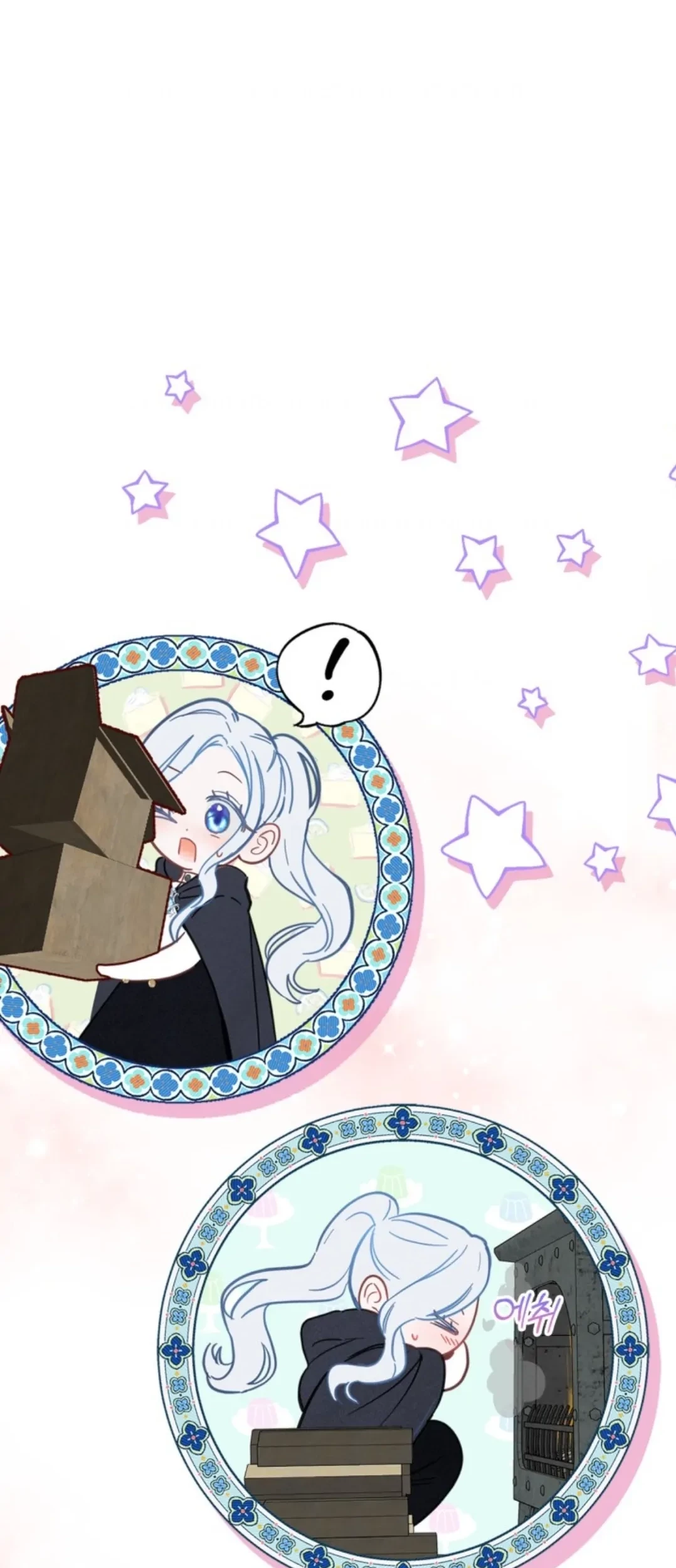 Baby Prisoner of Winter Castle Chapter 06 Gambar 16