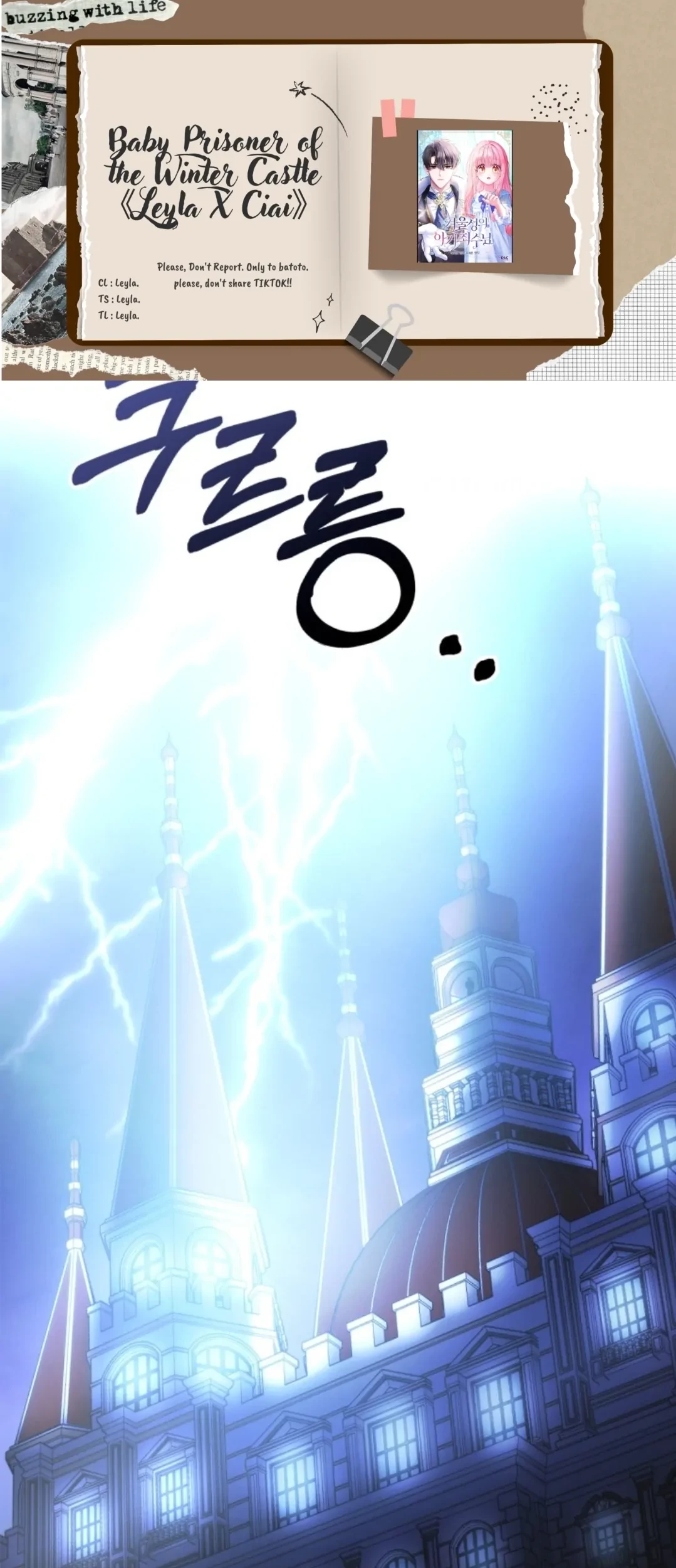 Baca Komik Baby Prisoner of Winter Castle Chapter 01 Gambar 1