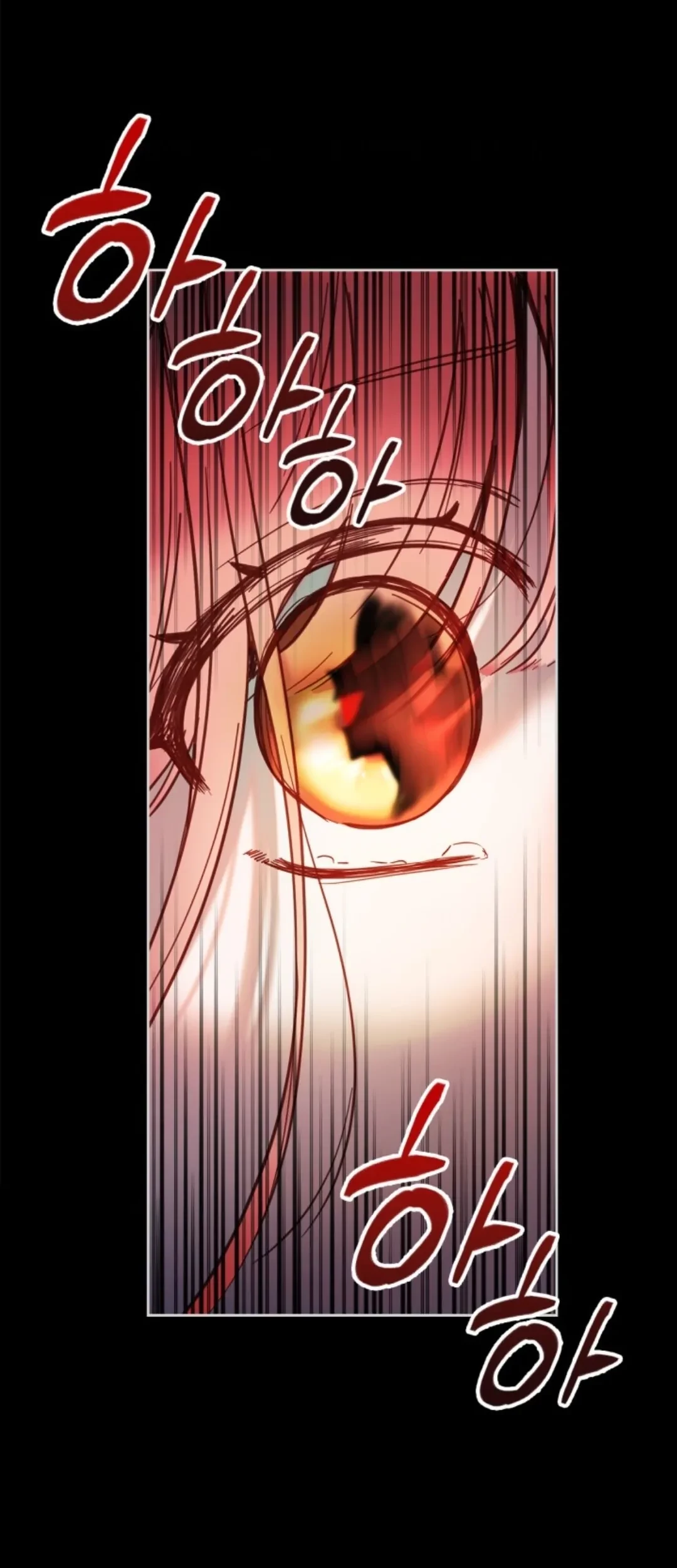 Baby Prisoner of Winter Castle Chapter 01 Gambar 47