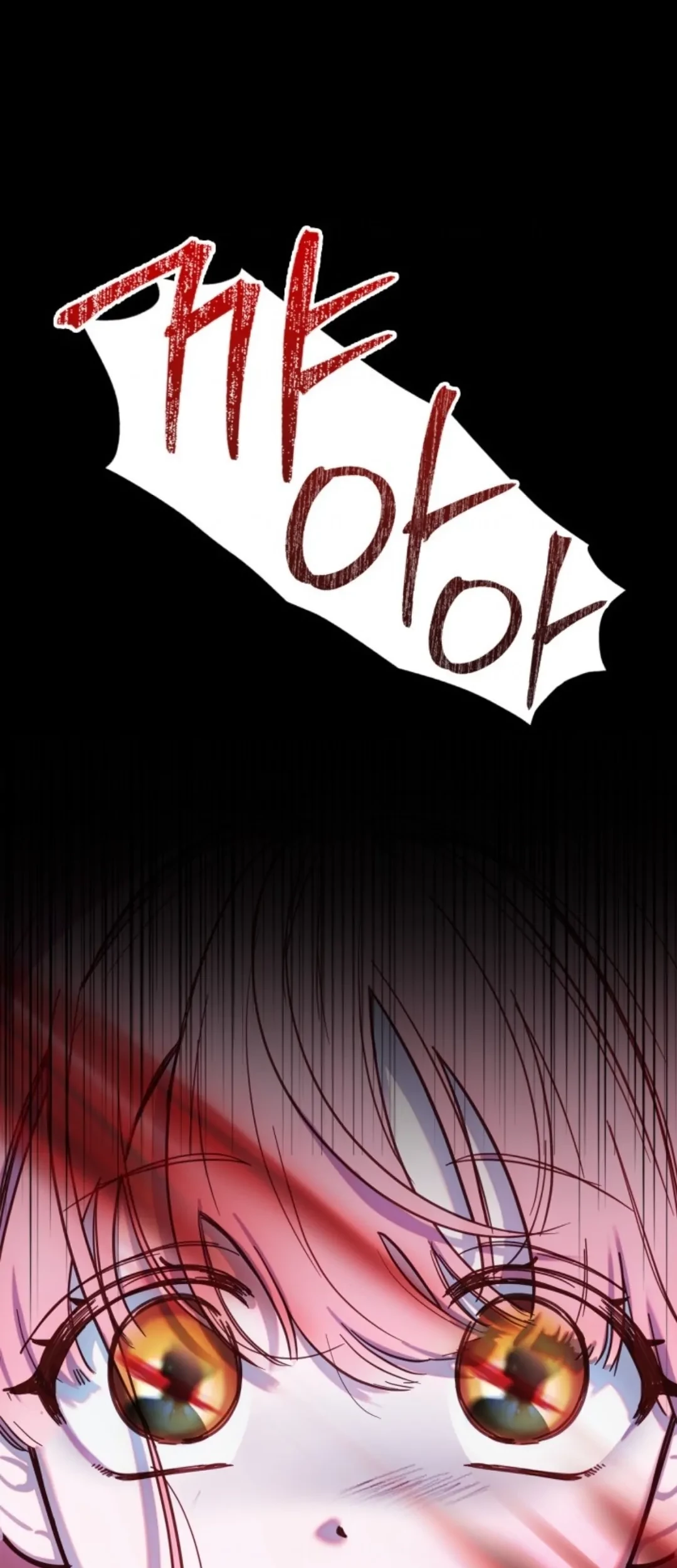 Baby Prisoner of Winter Castle Chapter 01 Gambar 48