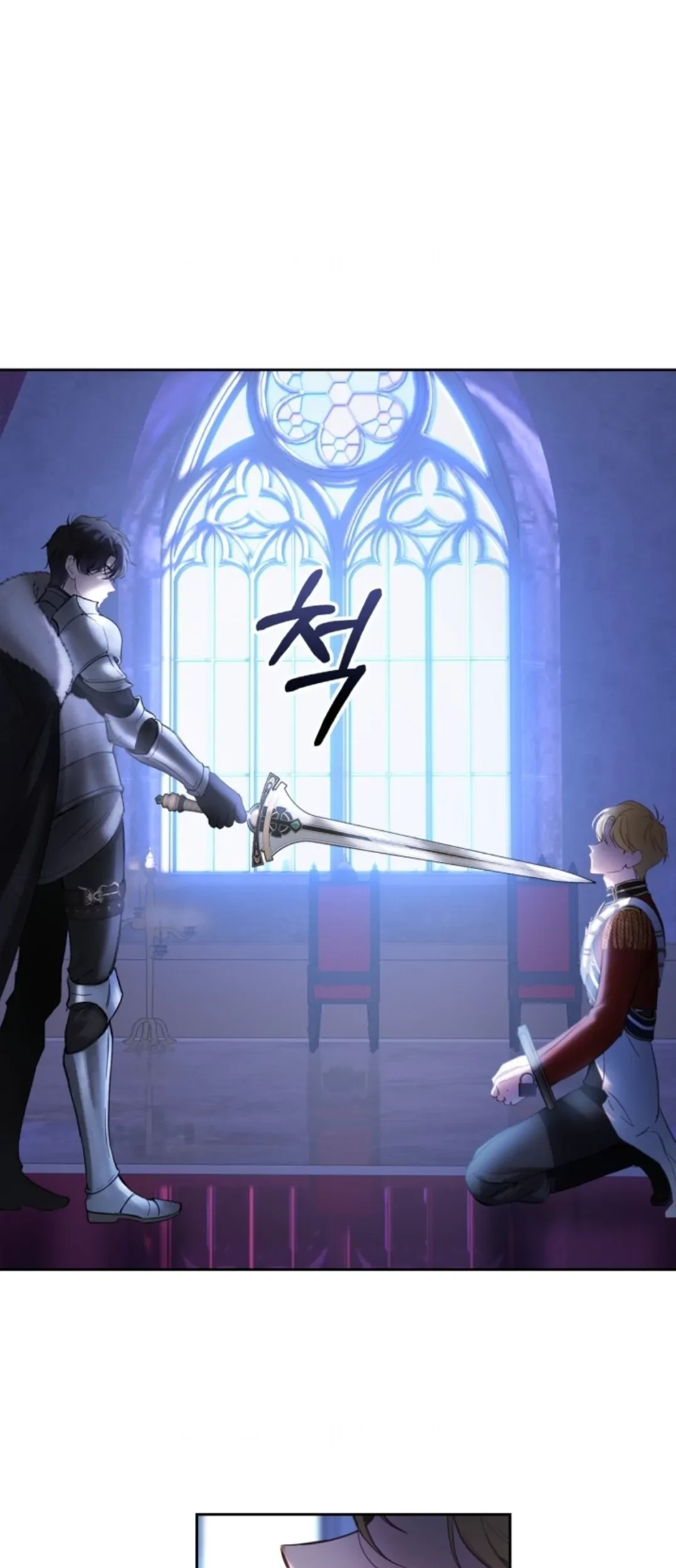 Baby Prisoner of Winter Castle Chapter 01 Gambar 59