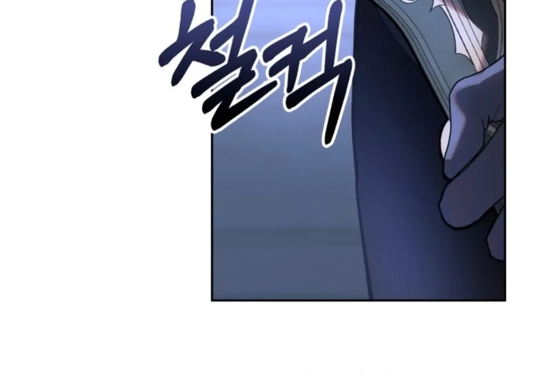 Baby Prisoner of Winter Castle Chapter 01 Gambar 81