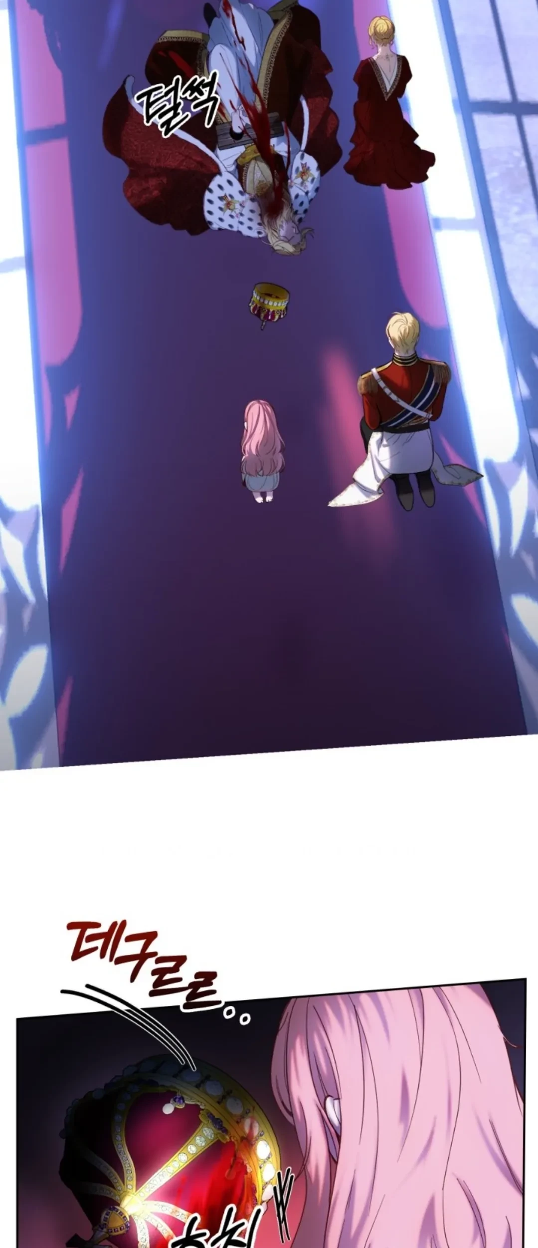 Baby Prisoner of Winter Castle Chapter 01 Gambar 6
