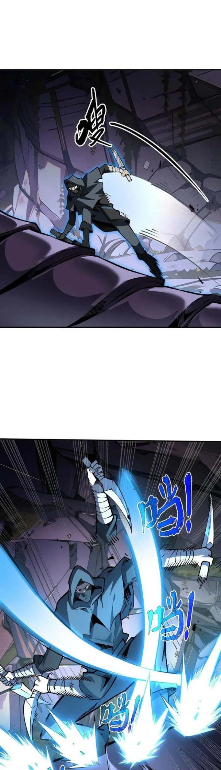 I’m Sorry, My Skills Max Out by Themselves Chapter 19 Gambar 20