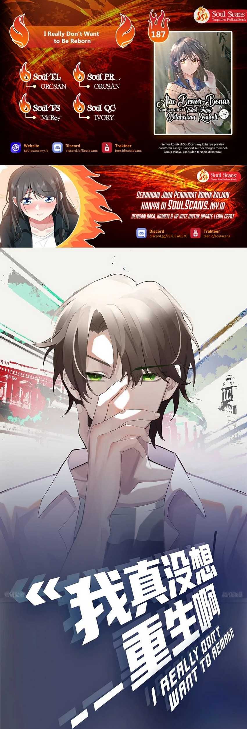 Baca Komik I Really Don’t Want to Be Reborn Chapter 187 Gambar 1