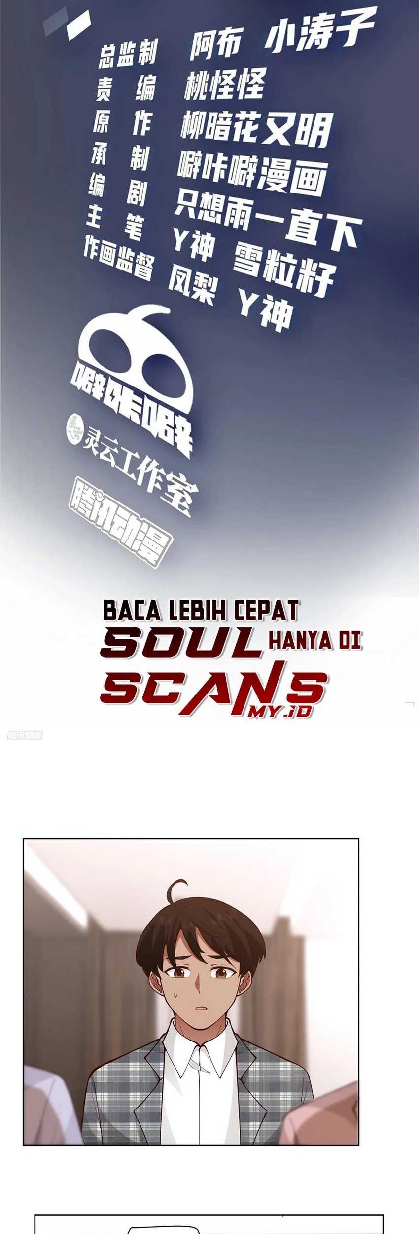 Baca Manhua I Really Don’t Want to Be Reborn Chapter 187 Gambar 2