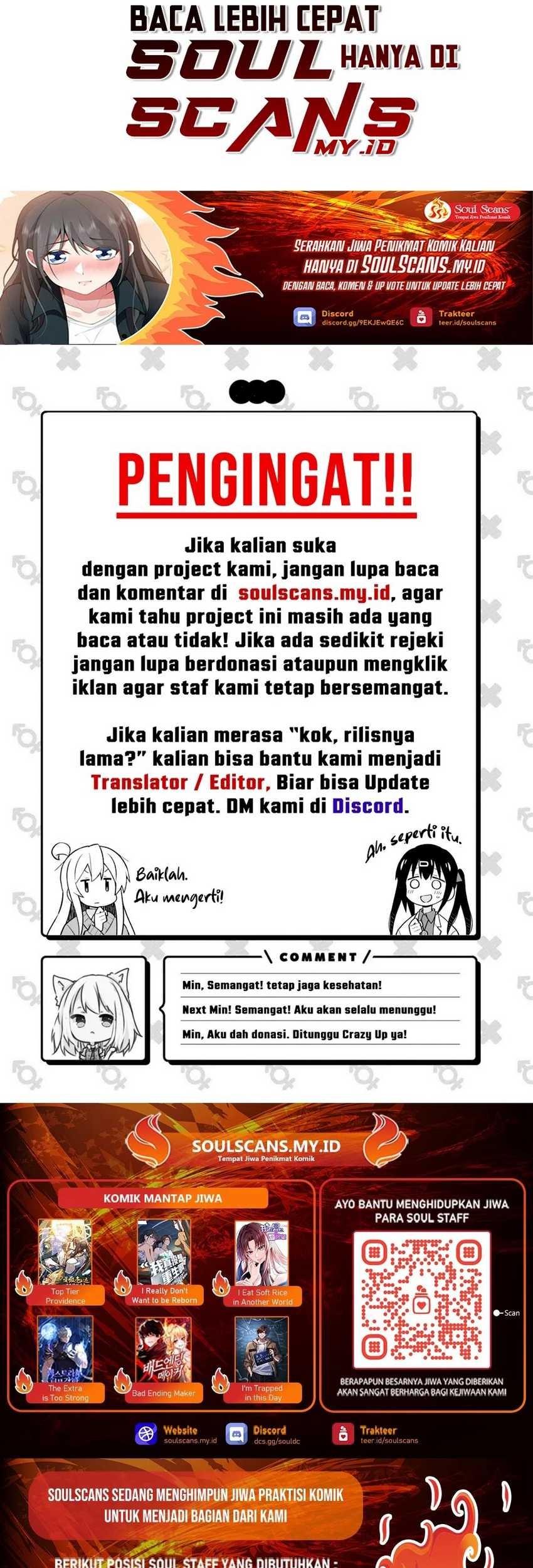 I Really Don’t Want to Be Reborn Chapter 187 Gambar 21