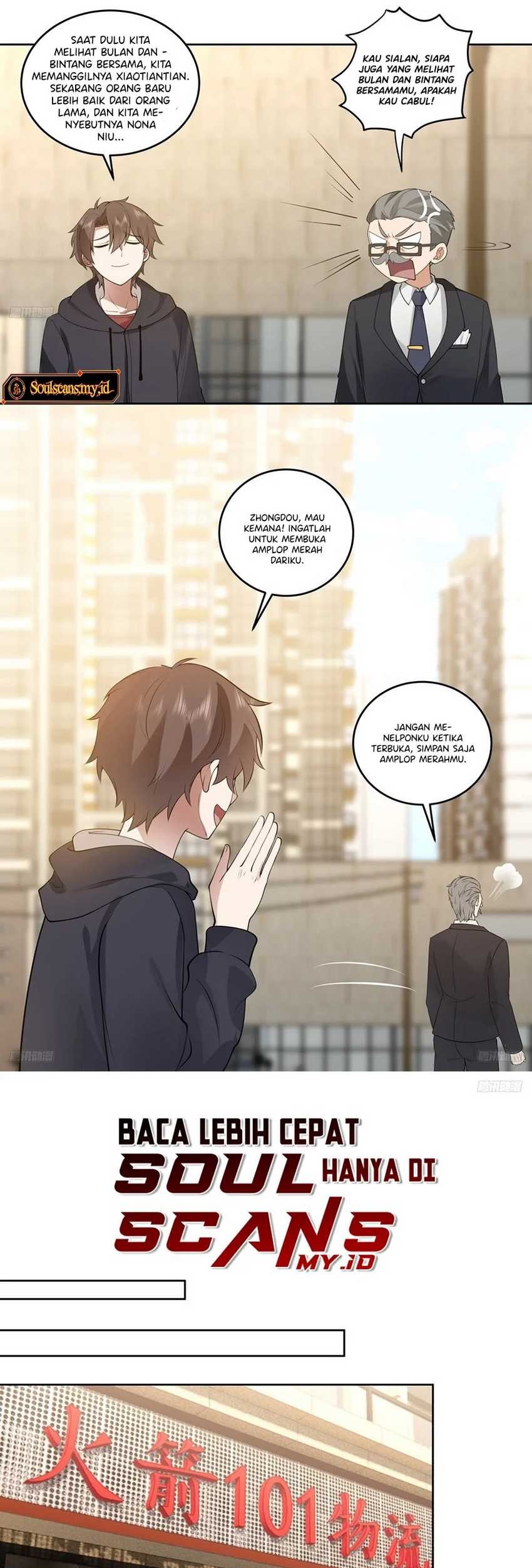 I Really Don’t Want to Be Reborn Chapter 186 Gambar 4