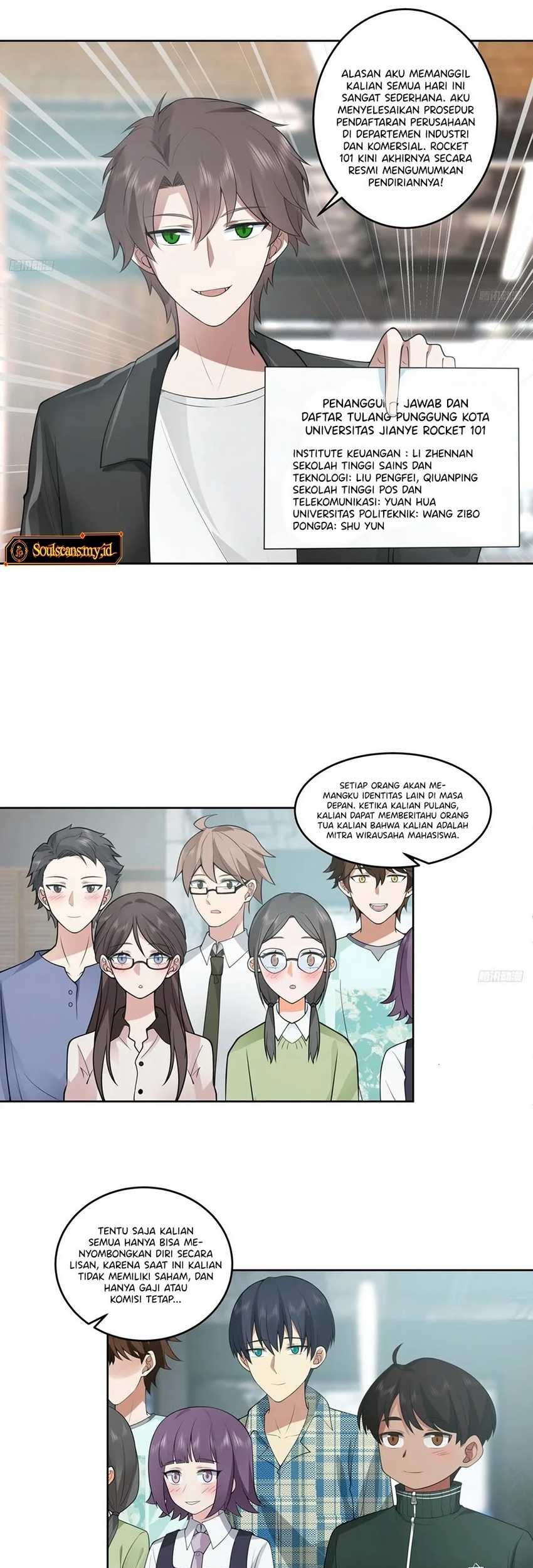I Really Don’t Want to Be Reborn Chapter 186 Gambar 7