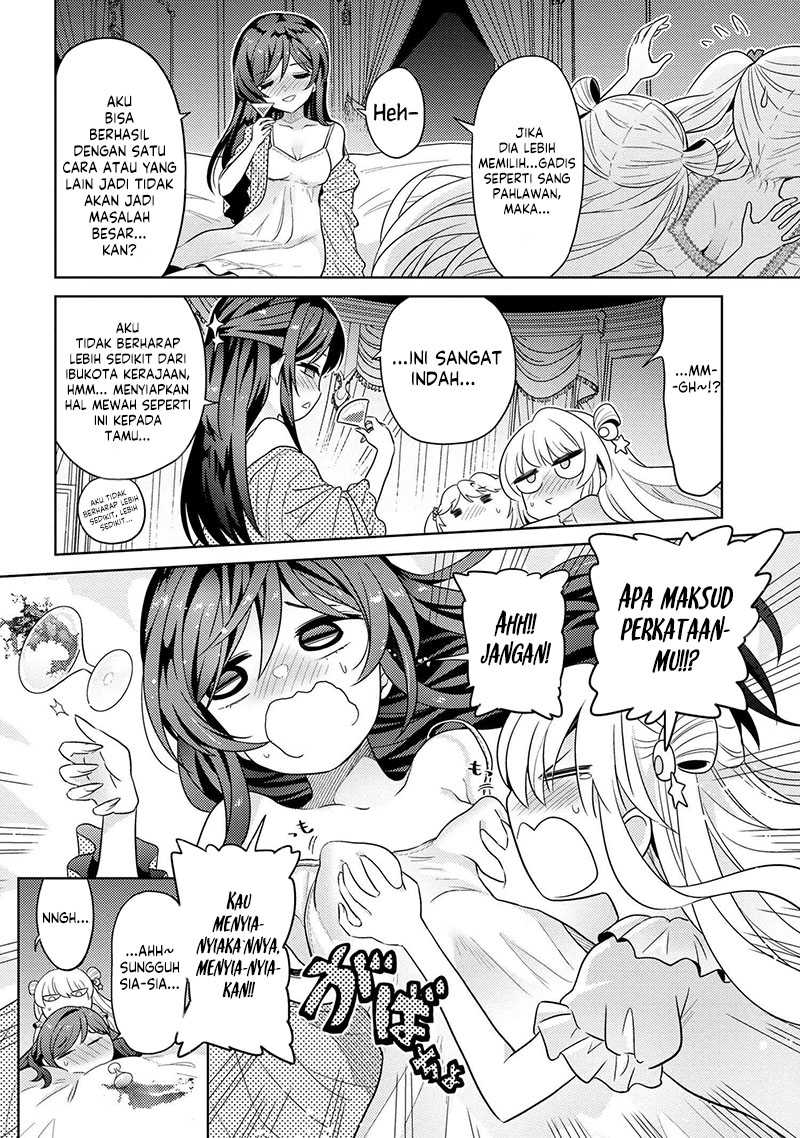 Sekai Saikyou no Assassin, isekai kizoku ni tensei suru Chapter 25 Gambar 19