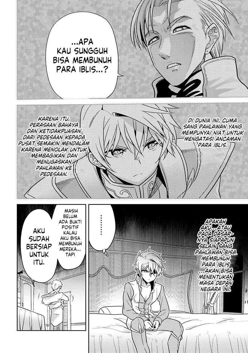 Sekai Saikyou no Assassin, isekai kizoku ni tensei suru Chapter 25 Gambar 8