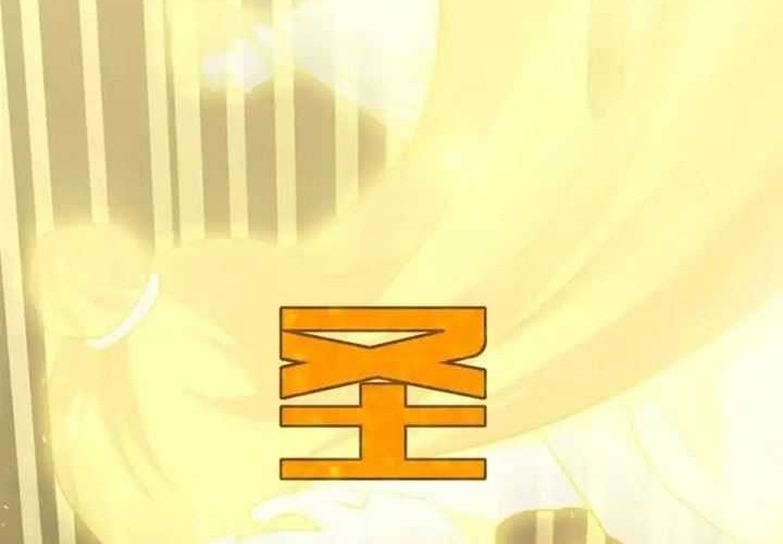 Scoring the Sacred Body of the Ancients from the Get-go Chapter 62 Gambar 45