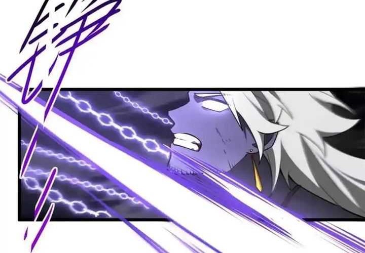 Scoring the Sacred Body of the Ancients from the Get-go Chapter 62 Gambar 9