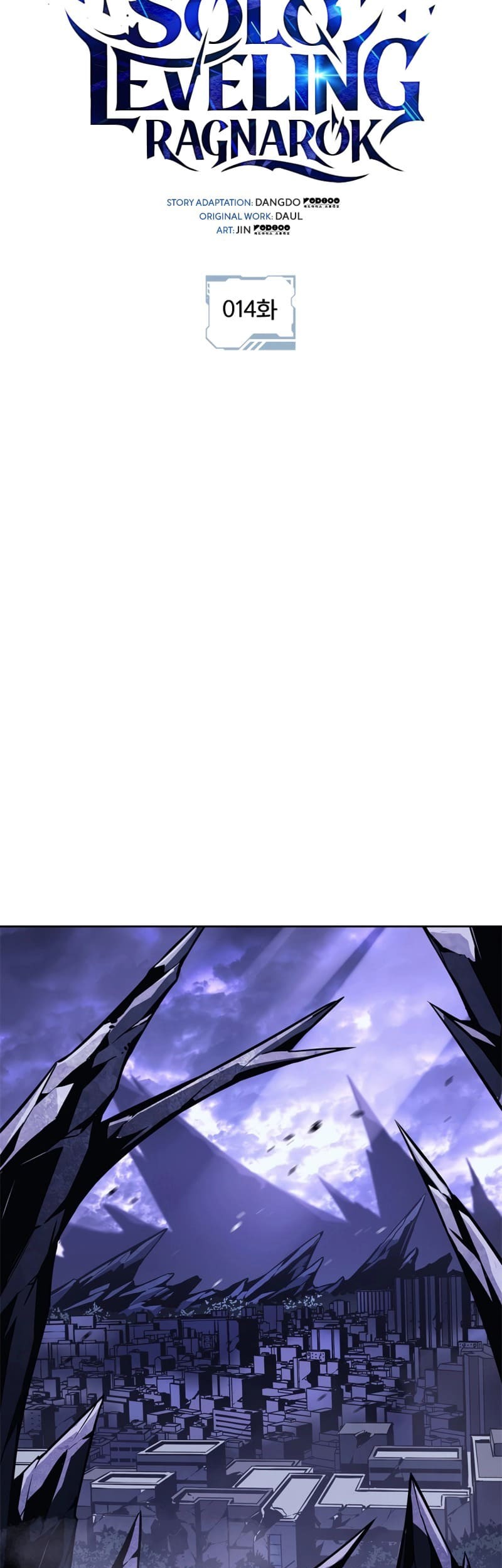 Solo Leveling: Ragnarok Chapter 14 Gambar 19