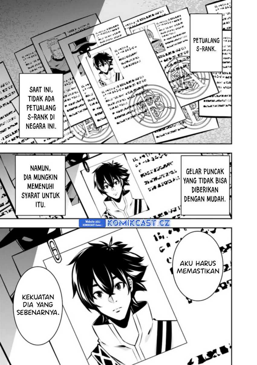 Shijou Saikyou no Mahou Kenshi, F Rank Boukensha ni Tensei Suru Chapter 107 Gambar 6