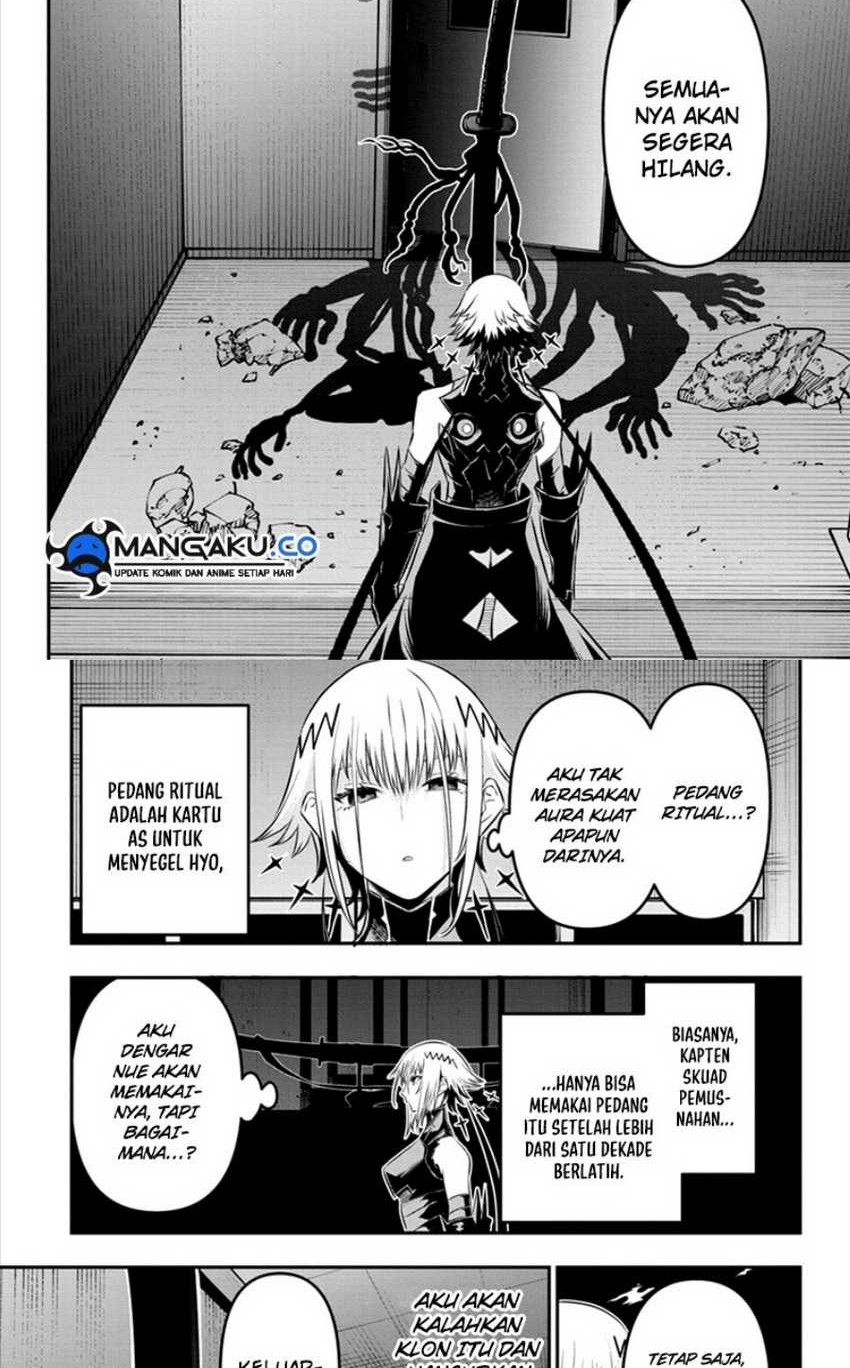 Baca Manga Nue’s Exorcist Chapter 61 Gambar 2