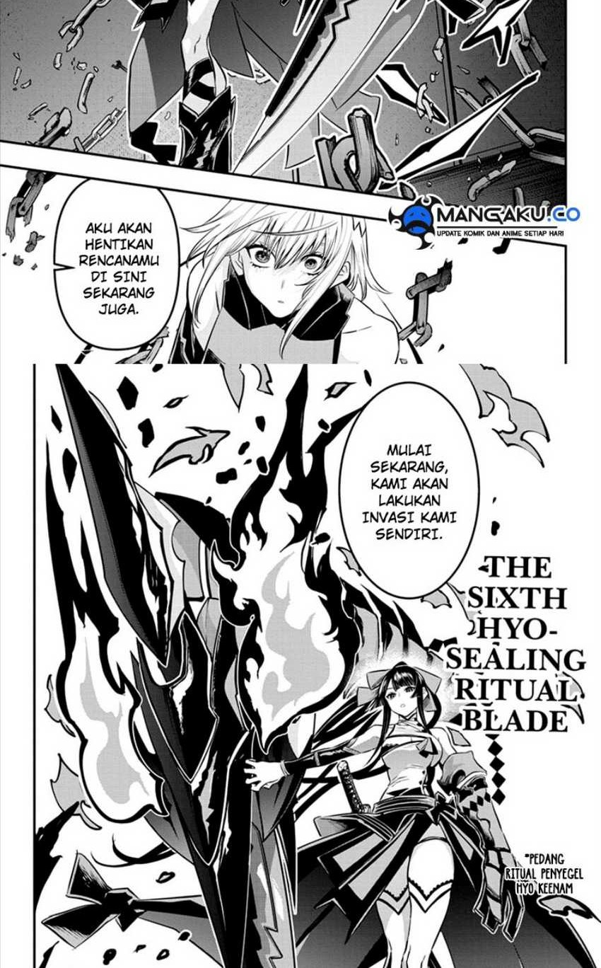 Nue’s Exorcist Chapter 61 Gambar 4