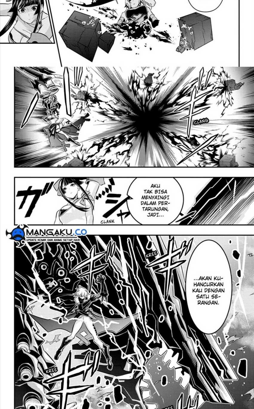 Nue’s Exorcist Chapter 61 Gambar 8