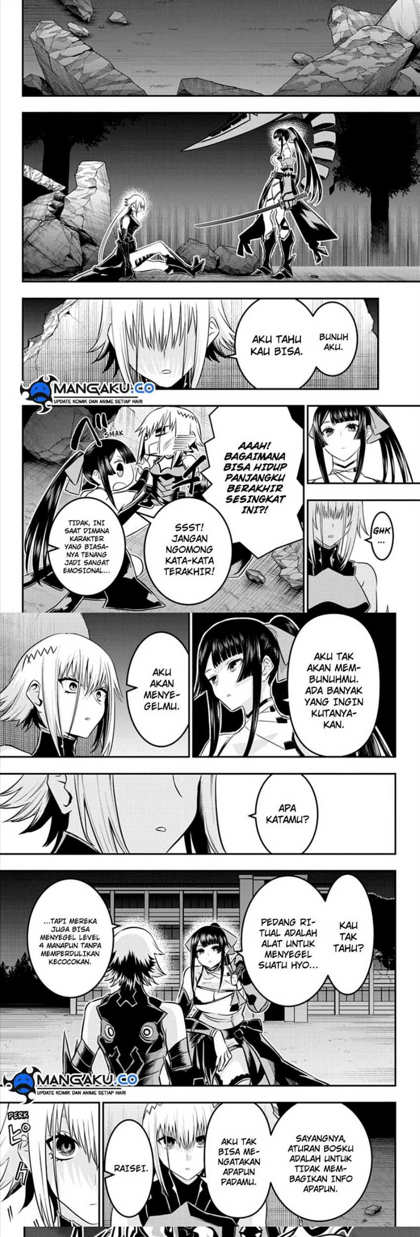 Nue’s Exorcist Chapter 61 Gambar 11