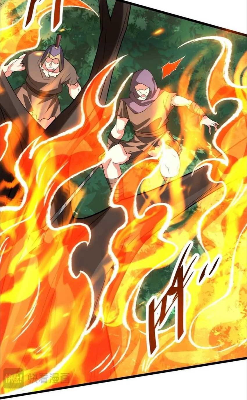 The Son Of The First Emperor Kills Enemies And Becomes A God Chapter 155 Gambar 44