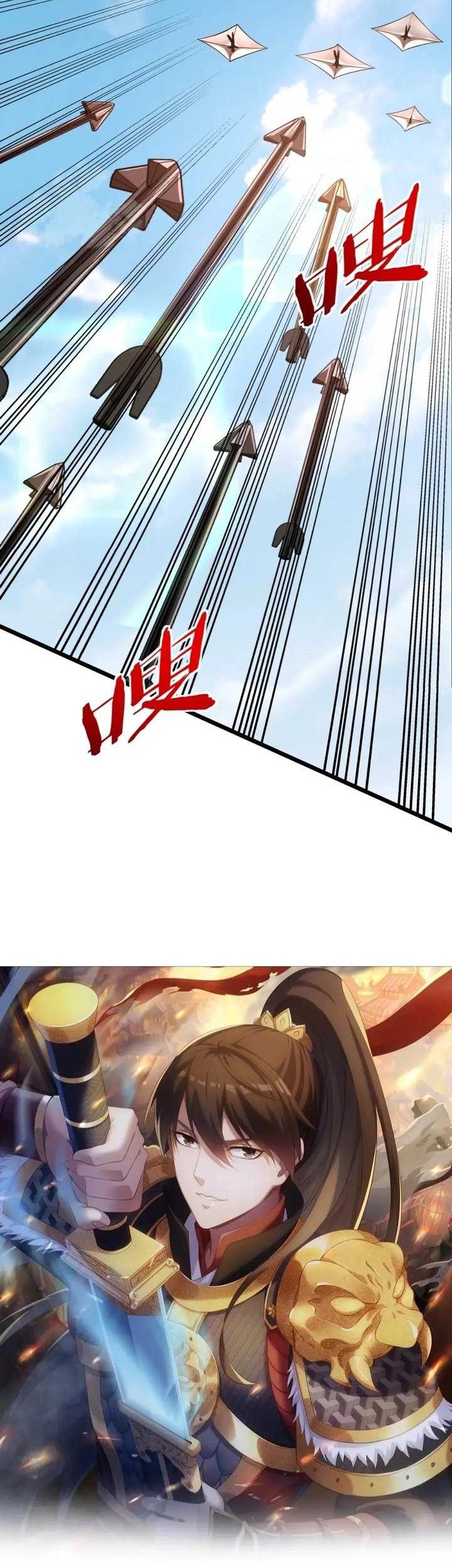 The Son Of The First Emperor Kills Enemies And Becomes A God Chapter 154 Gambar 4