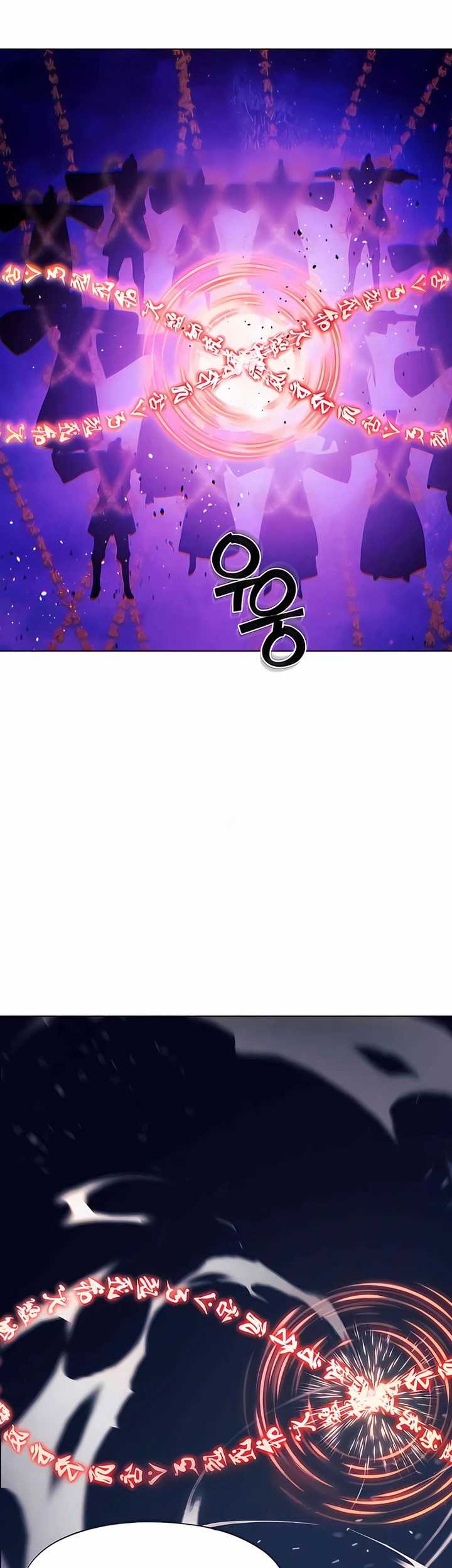 Baca Manhwa Modern Man Who Fall Into Murim Chapter 97 Gambar 2