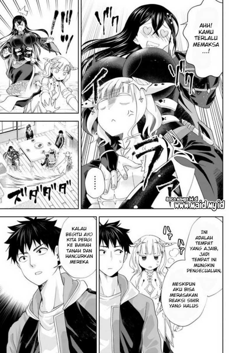 Ore No Ie Ga Maryoku Spot Datta Ken: Sundeiru Dake De Sekai Saikyou Chapter 143 Gambar 11
