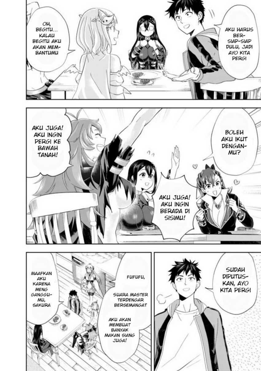 Ore No Ie Ga Maryoku Spot Datta Ken: Sundeiru Dake De Sekai Saikyou Chapter 143 Gambar 12