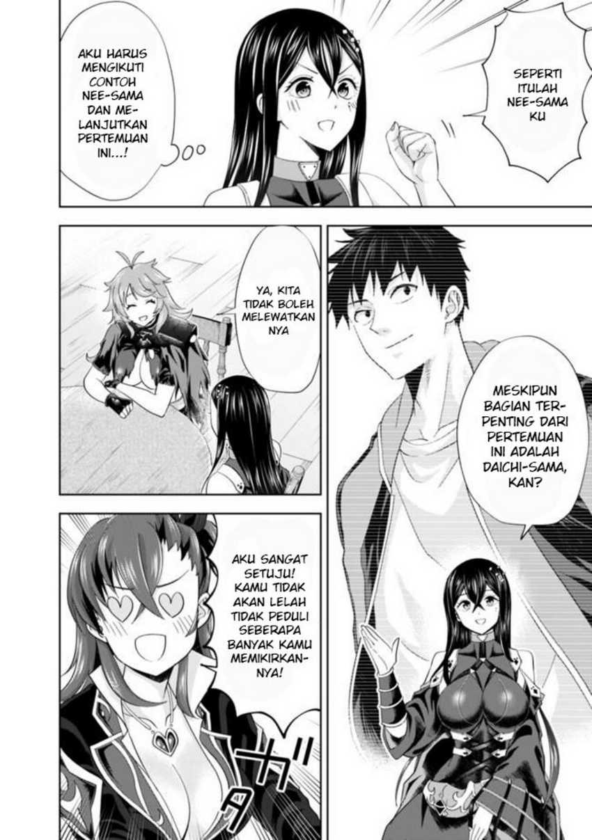 Ore No Ie Ga Maryoku Spot Datta Ken: Sundeiru Dake De Sekai Saikyou Chapter 143 Gambar 4