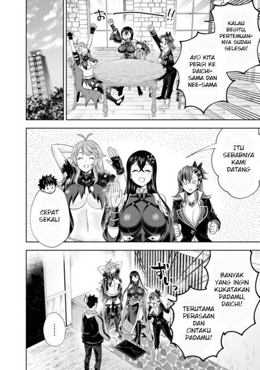 Ore No Ie Ga Maryoku Spot Datta Ken: Sundeiru Dake De Sekai Saikyou Chapter 143 Gambar 8
