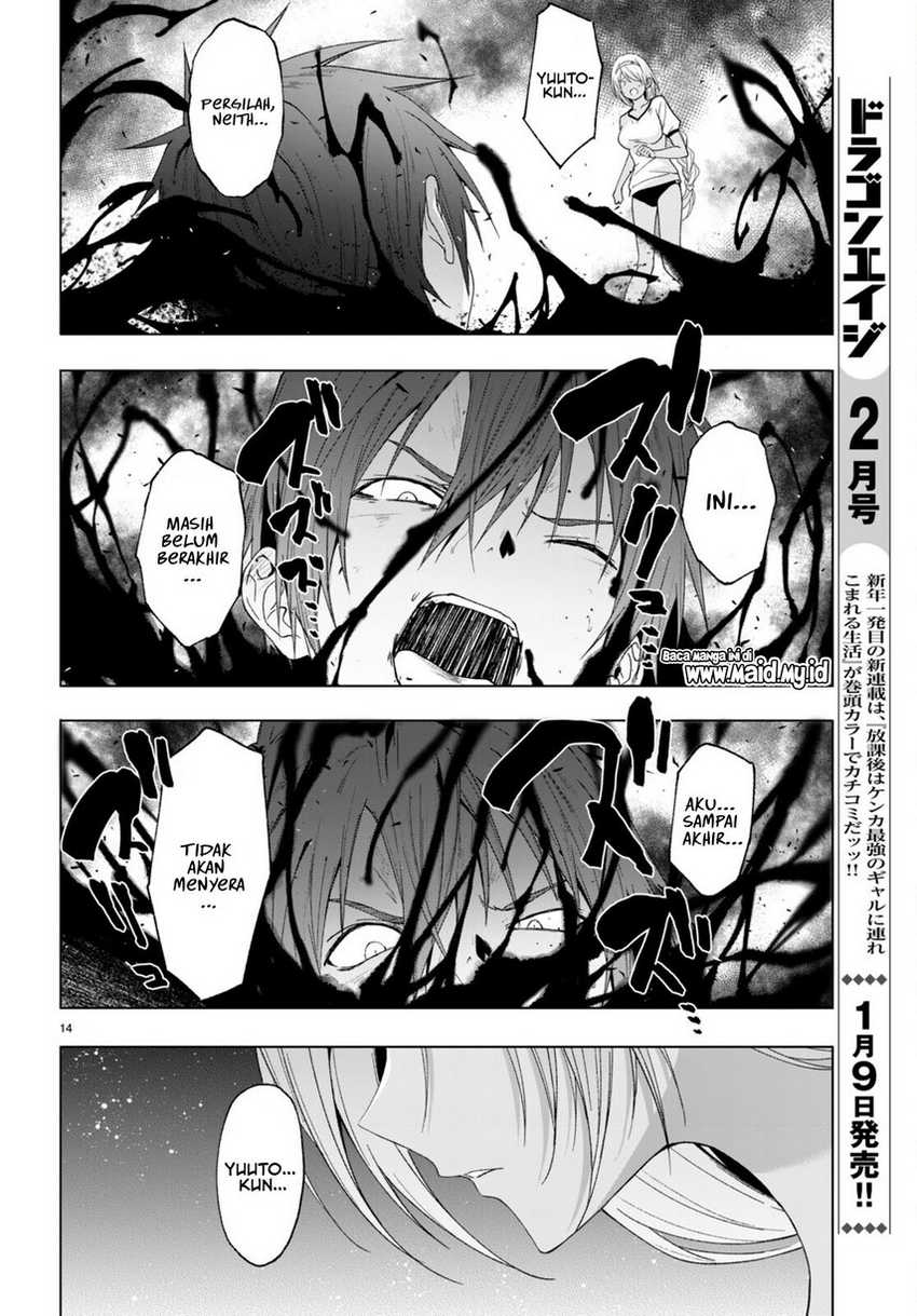 Maou Gakuen no Hangyakusha Chapter 39 Gambar 16